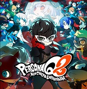 ペルソナＱ２　ニュー シネマ ラビリンス